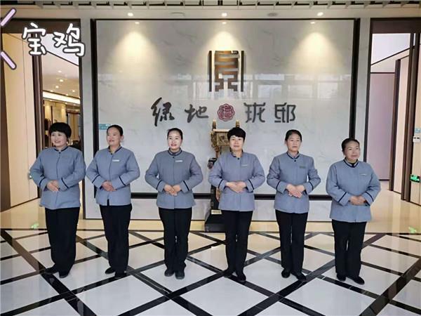 &#19975;&#35937;&#22478;&#45;&#19975;&#35937;&#22478;&#65288;&#20013;&#22269;&#65289;